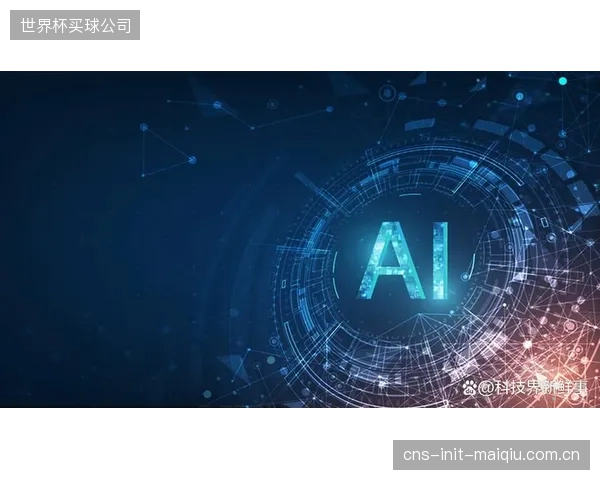2026年后，AI将不再仅用于带宽预测，而是直接分析比赛画面（如进球瞬间、慢镜回放），实时调整CMAF分片的时长与大小