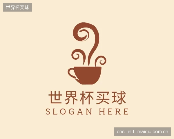 发现世界杯买球公司
